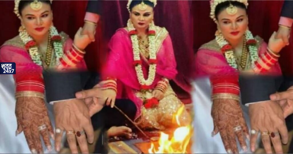 অবশেষে প্রকাশ্যে আসছেন রাখি সাওয়ান্তের স্বামী, জানেন তিনি কে?