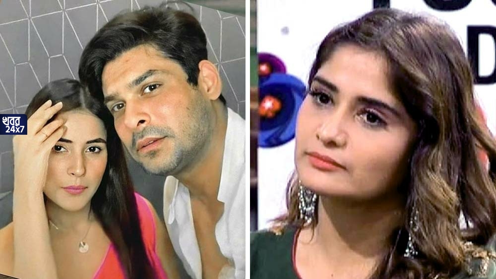 'সিদ্ধার্থ আর শেহনাজের মধ্যে তৃতীয় ব্যক্তি হতে চাইনি!' প্রয়াত অভিনেতা সিদ্ধার্থ শুক্লার সঙ্গে সম্পর্ক নিয়ে বিস্ফোরক মন্তব্য গোবিন্দার ভাগ্নির