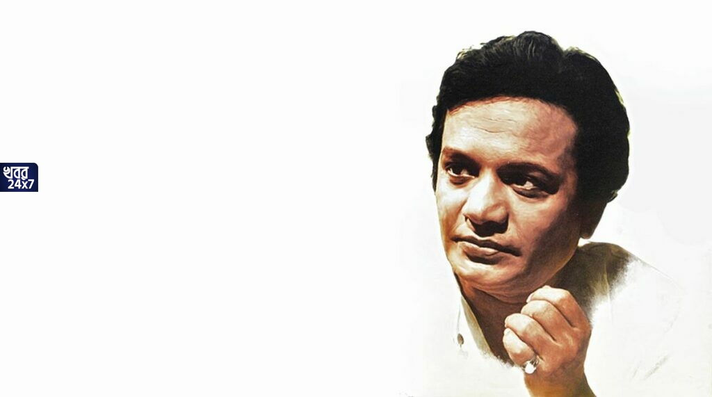 কেরিয়ারের শুরুতেই পরপর ৭টি ছবি ফ্লপ, নকশালদের হুমকিতে প্রাণের ভয়ে কলকাতা ছেড়েছিলেন মহানায়ক উত্তম কুমার, জীবন না সিনেমা? কেরিয়ারের শুরুতেই পরপর ৭টি ছবি ফ্লপ, নকশালদের হুমকিতে প্রাণের ভয়ে কলকাতা ছেড়েছিলেন মহানায়ক উত্তম কুমার, জীবন না সিনেমা?