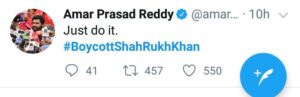 '#BoycottShahRukhKhan'পাক প্রধানমন্ত্রী ইমরান খানের সঙ্গে ছবির দেওয়ার জের! শাহরুখ খানের আপকামিং ছবি 'পাঠান' বয়কটের ডাক দিলেন নেটিজেনরা! '#BoycottShahRukhKhan'পাক প্রধানমন্ত্রী ইমরান খানের সঙ্গে ছবির দেওয়ার জের! শাহরুখ খানের আপকামিং ছবি 'পাঠান' বয়কটের ডাক দিলেন নেটিজেনরা!