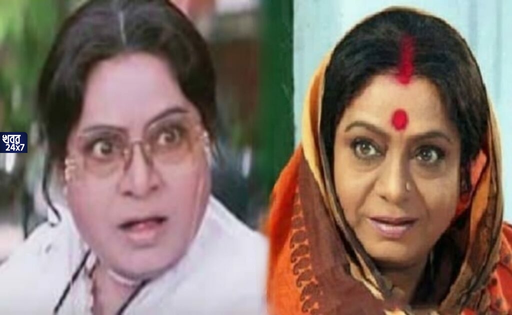 গায়ের রঙ কালো বলে ছোট থেকে শুনেছেন খোঁটা, সেই মেয়েই খলনায়িকা চরিত্রে দাপিয়ে বেড়িয়েছে বাংলা ফিল্ম ইন্ডাস্ট্রি! জানুন অনামিকা সাহার জীবন কাহিনী গায়ের রঙ কালো বলে ছোট থেকে শুনেছেন খোঁটা, সেই মেয়েই খলনায়িকা চরিত্রে দাপিয়ে বেড়িয়েছে বাংলা ফিল্ম ইন্ডাস্ট্রি! জানুন অনামিকা সাহার জীবন কাহিনী