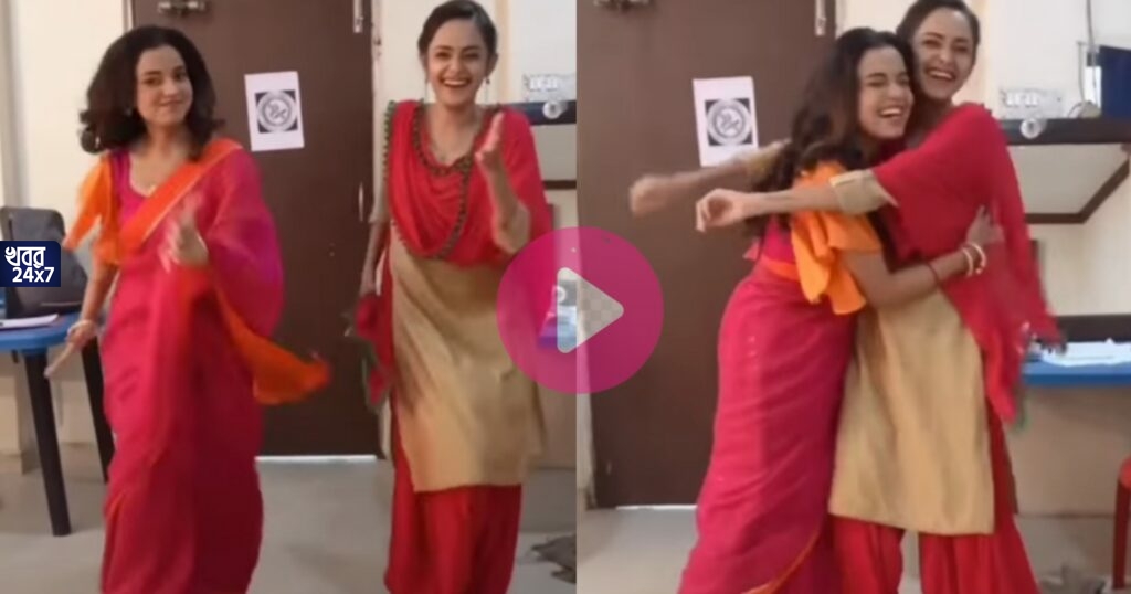 এ কী কান্ড! রিনিকে নিজের বেস্ট ফ্রেন্ড বলছে ঊর্মি! একসঙ্গে শাকচুন্নি আর পেত্নীর নাচ দেখে চক্ষু চড়কগাছ নেটিজেনদের
