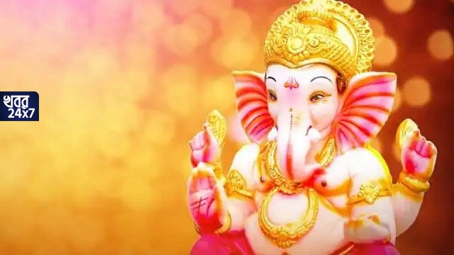 গণেশ চতুর্থীর দিন সিদ্ধিদাতা গণেশের ১০৮টি নাম জপ করুন, দূর হবে সমস্ত বাধা-বিপত্তি, আসবে সাফল্য গণেশ চতুর্থীর দিন সিদ্ধিদাতা গণেশের ১০৮টি নাম জপ করুন, দূর হবে সমস্ত বাধা-বিপত্তি, আসবে সাফল্য