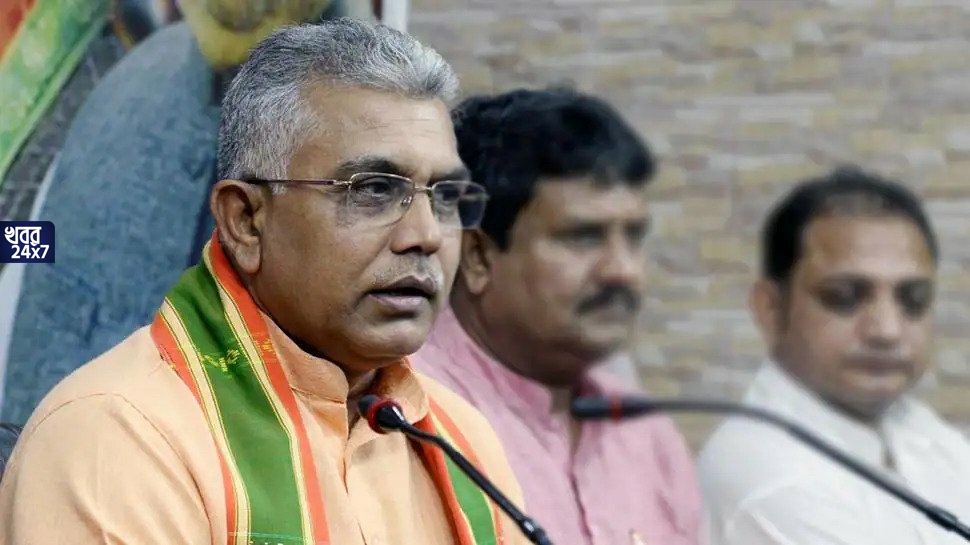 রাজ্য সভাপতির পদ হারিয়েছেন, এবার বঙ্গ বিজেপিতে দিলীপ ঘোষের অবস্থান কী হবে, কোন দায়িত্বে থাকবেন তিনি, জানালেন নিজেই রাজ্য সভাপতির পদ হারিয়েছেন, এবার বঙ্গ বিজেপিতে দিলীপ ঘোষের অবস্থান কী হবে, কোন দায়িত্বে থাকবেন তিনি, জানালেন নিজেই