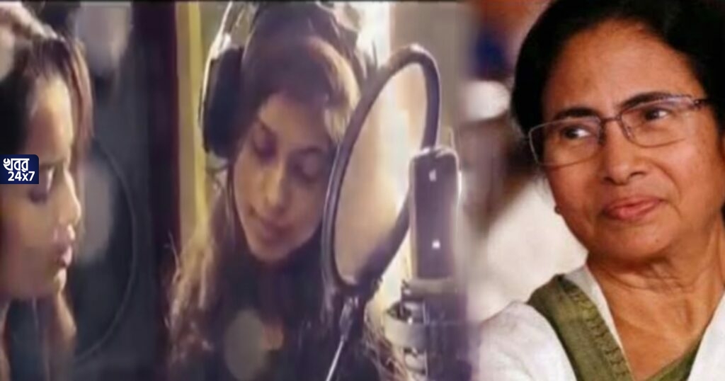 ছিল ‘মানিকে মাগে হিতে’, হয়ে গেল মা-মাটি-মানুষ হিতে! এই নতুন গান বানাল কারা?