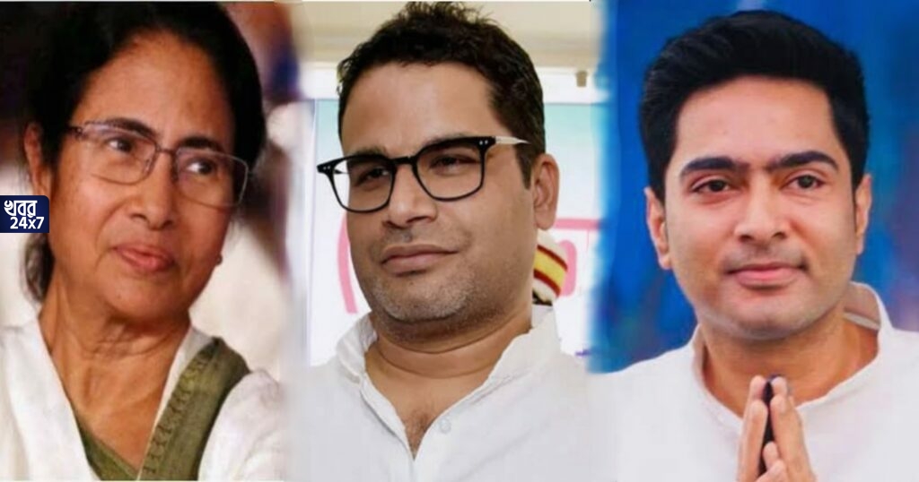 বাবুল নবান্ন ছাড়ার পর হঠাৎই সেখানে হাজির প্রশান্ত কিশোর, মমতা-অভিষেকের সঙ্গে চলল গোপন বৈঠক