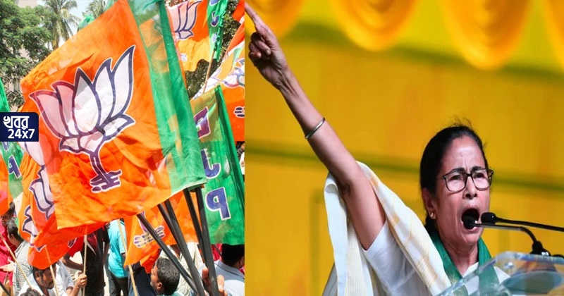 মুখ্যমন্ত্রীকে হারানোর নয়া রণকৌশল! এবার মমতার মুখোমুখি তৃণমূলের হাতে আক্রান্ত বিজেপির শহিদ পরিবারের সদস্য? মুখ্যমন্ত্রীকে হারানোর নয়া রণকৌশল! এবার মমতার মুখোমুখি তৃণমূলের হাতে আক্রান্ত বিজেপির শহিদ পরিবারের সদস্য?