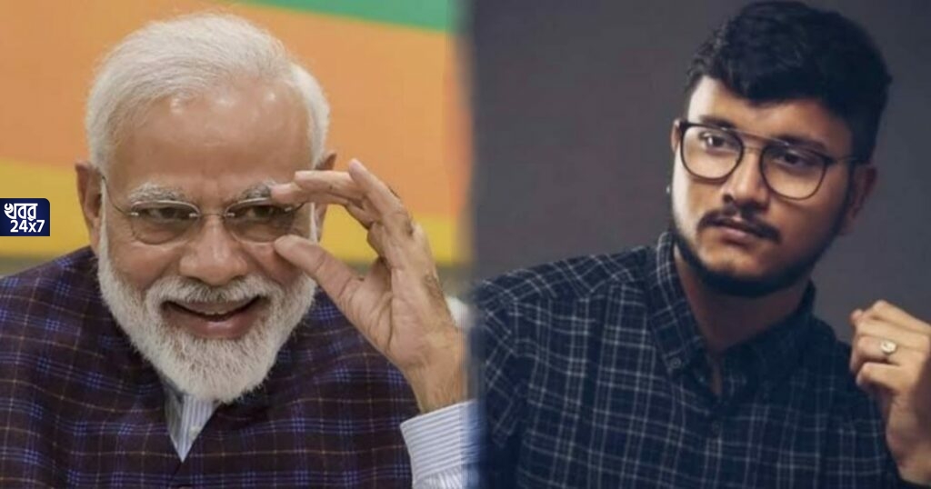 প্রধানমন্ত্রী ও অশোক স্তম্ভ নিয়ে কুরুচিকর মন্তব্য, তৃণমূল নেতা দেবাংশু ভট্টাচার্যের বিরুদ্ধে অভিযোগ দায়ের ত্রিপুরা থানায় প্রধানমন্ত্রী ও অশোক স্তম্ভ নিয়ে কুরুচিকর মন্তব্য, তৃণমূল নেতা দেবাংশু ভট্টাচার্যের বিরুদ্ধে অভিযোগ দায়ের ত্রিপুরা থানায়