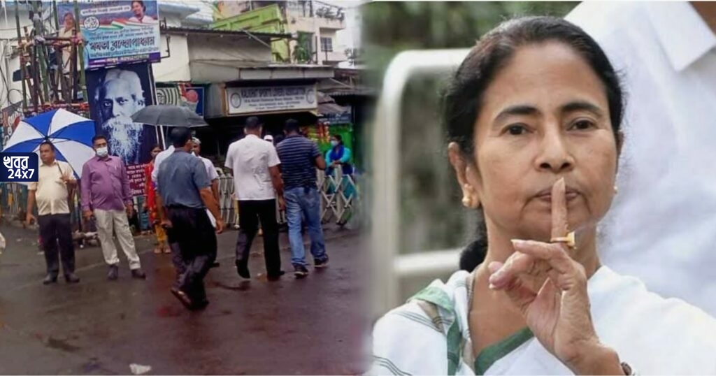 ‘আমাদের বাঁচান, দয়া করে একবার দেখা করুন’, মুখ্যমন্ত্রীর বাড়ির সামনে বিক্ষোভ প্রদর্শন অস্থায়ী শিক্ষকদের