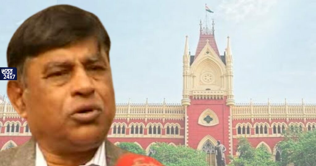টেট নিয়ে ফের কলকাতা হাইকোর্টের তোপের মুখে প্রাথমিক শিক্ষা পর্ষদ, সভাপতিকে সশরীরে হাজিরার নির্দেশ টেট নিয়ে ফের কলকাতা হাইকোর্টের তোপের মুখে প্রাথমিক শিক্ষা পর্ষদ, সভাপতিকে সশরীরে হাজিরার নির্দেশ