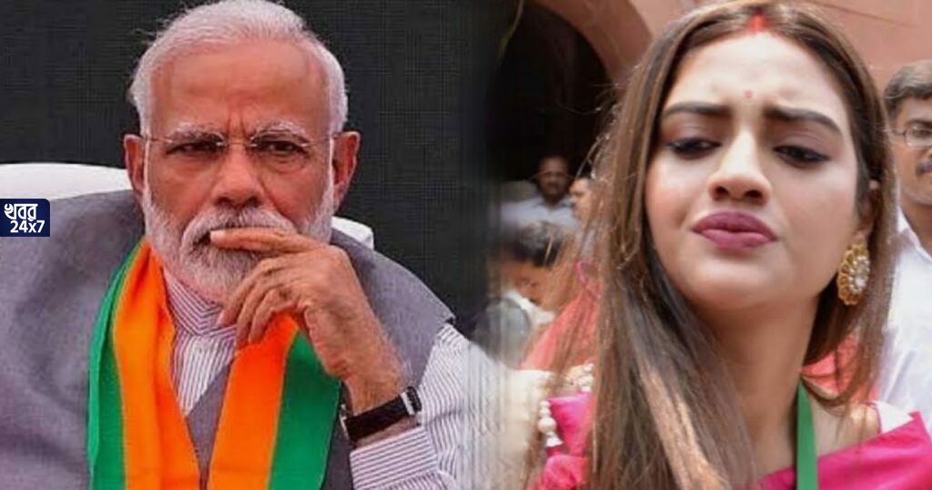 নিজের জীবনে ঘাপলা এদিকে প্রধানমন্ত্রী নরেন্দ্র মোদীর জন্মদিনকে জাতীয় জুমলা দিবস বলে কটাক্ষ তৃণমূল সাংসদ নুসরত জাহানের! ক্ষিপ্ত নেটিজেনরা