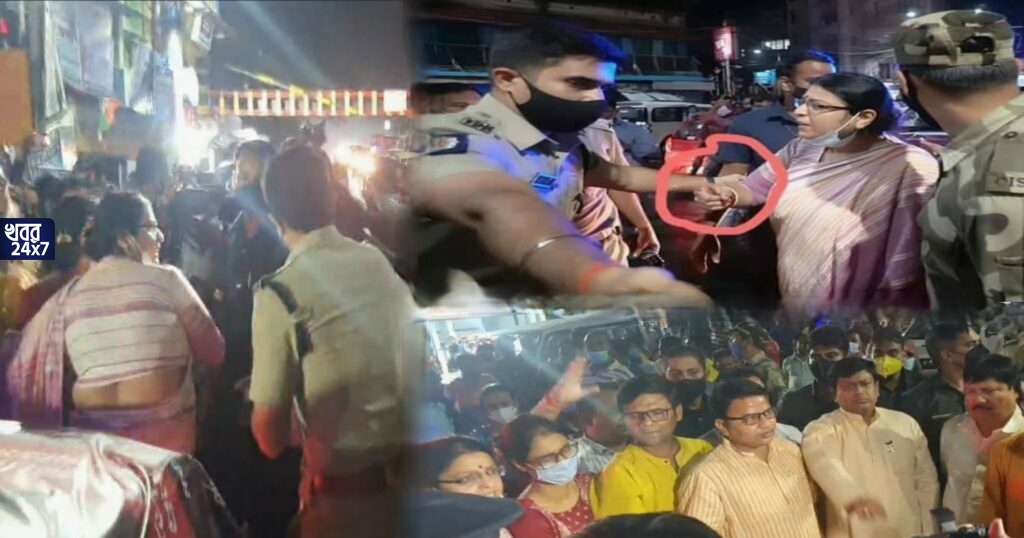 BREAKING: প্রিয়াঙ্কা টিবরেওয়ালের গায়ে হাত, মহিলাদের ধাক্কাধাক্কি, ডিসি সাউথের বিরুদ্ধে শ্লীলতাহানির অভিযোগ এনে কমিশনে চিঠি বিজেপির BREAKING: প্রিয়াঙ্কা টিবরেওয়ালের গায়ে হাত, মহিলাদের ধাক্কাধাক্কি, ডিসি সাউথের বিরুদ্ধে শ্লীলতাহানির অভিযোগ এনে কমিশনে চিঠি বিজেপির