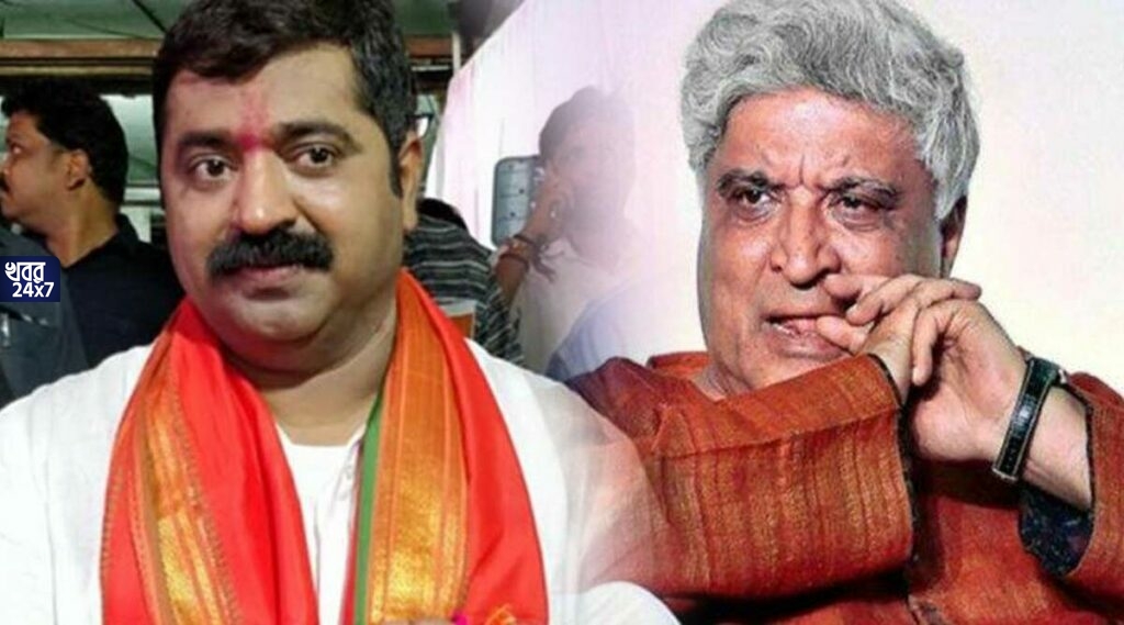 তালিবানের সঙ্গে আরএসএসের তুলনা জাভেদ আখতারের, অবিলম্বে ক্ষমা চাইতে হবে, হুঁশিয়ারি বিজেপি নেতার তালিবানের সঙ্গে আরএসএসের তুলনা জাভেদ আখতারের, অবিলম্বে ক্ষমা চাইতে হবে, হুঁশিয়ারি বিজেপি নেতার