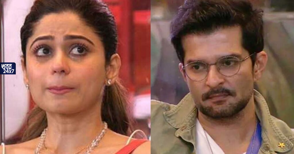 রাকেশ-শমিতার সম্পর্কের জল্পনার অবসান! 'ও আমার মনের মানুষ হতে পারে না', বলে ফেললেন শিল্পা শেঠির বোন রাকেশ-শমিতার সম্পর্কের জল্পনার অবসান! 'ও আমার মনের মানুষ হতে পারে না', বলে ফেললেন শিল্পা শেঠির বোন