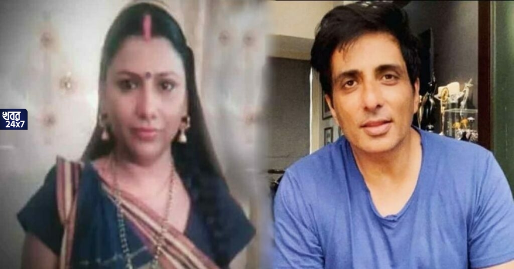 লগন সিনেমার জনপ্রিয় অভিনেত্রী গুরুতর অসুস্থ, সেইসঙ্গে পড়েছেন চরম অর্থ সংকটে!ত্রাতার ভূমিকায় সেই সোনু সুদ লগন সিনেমার জনপ্রিয় অভিনেত্রী গুরুতর অসুস্থ, সেইসঙ্গে পড়েছেন চরম অর্থ সংকটে!ত্রাতার ভূমিকায় সেই সোনু সুদ