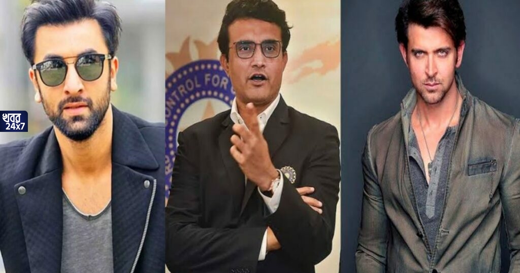 অফিশিয়ালি সই হল সৌরভ গাঙ্গুলীর বায়োপিক! কে হবেন পর্দার মহারাজ? রণবীর কাপুর না হৃতিক রোশন?