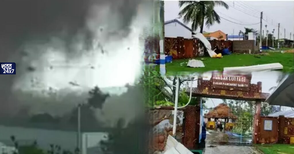 ফের টর্নেডো রাজ্যে! ঝড়ের দাপটে কয়েক মুহূর্তের মধ্যে লণ্ডভণ্ড গঙ্গাসাগরের কপিলমুনি আশ্রম সংলগ্ন এলাকা