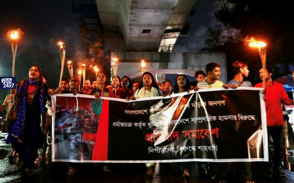 ‘সাম্প্রদায়িক হিংসায় মৃত্যু হয়েছে মাত্র ২ হিন্দুর, কোনও মন্দির ভাঙা হয়নি, মিথ্যে প্রচার চলছে’, দাবী বাংলাদেশের বিদেশমন্ত্রীর ‘সাম্প্রদায়িক হিংসায় মৃত্যু হয়েছে মাত্র ২ হিন্দুর, কোনও মন্দির ভাঙা হয়নি, মিথ্যে প্রচার চলছে’, দাবী বাংলাদেশের বিদেশমন্ত্রীর