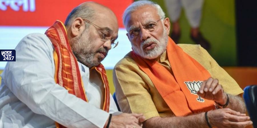 ‘বিরোধিতা প্রধানমন্ত্রীকে কখনও দুর্বল করে না, আরও বেশি শক্তিশালী করে তোলে’, মোদীর ভূয়সী প্রশংসায় শাহ ‘বিরোধিতা প্রধানমন্ত্রীকে কখনও দুর্বল করে না, আরও বেশি শক্তিশালী করে তোলে’, মোদীর ভূয়সী প্রশংসায় শাহ