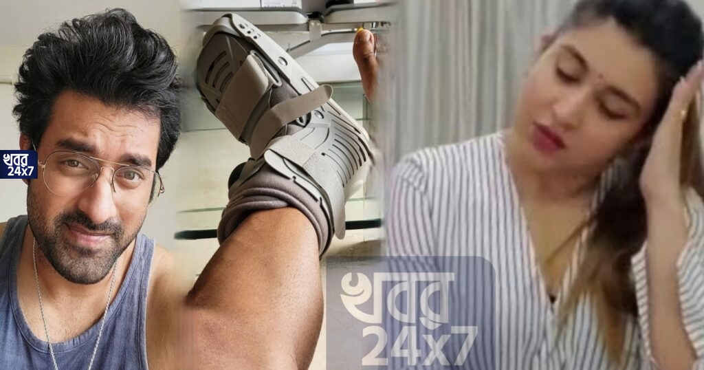 পা ভেঙে বিছানায় শয্যাশায়ী অঙ্কুশ, তবুও ঐন্দ্রিলার হুকুম 'কাজ নেই তো ঘর ঝাড় দে'!