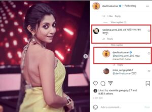 "পিঠে এত ফাটা দাগ কেন?" শিফন শাড়ি আর পি'ঠ খো'লা ব্লাউজে ছবি দিয়ে নেটিজেনের কটাক্ষের মুখে দেবলীনা, পাল্টা যা জবাব দিলেন অভিনেত্রী...