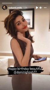 ছেলের গার্লফ্রেন্ডের জন্মদিনে জমিয়ে পার্টি শ্রাবন্তীর!ছবি পোস্ট করে জানালেন শুভেচ্ছা, দেখুন ভাইরাল ছবি