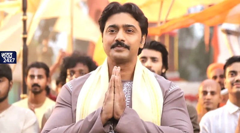 ব্লকবাস্টার হিট গোলন্দাজ! হলে ফিরল দর্শক, প্রথম সপ্তাহেই বক্স অফিসে ২কোটি টাকার বেশি আয় করল দেব অভিনীত ছবি ব্লকবাস্টার হিট গোলন্দাজ! হলে ফিরল দর্শক, প্রথম সপ্তাহেই বক্স অফিসে ২কোটি টাকার বেশি আয় করল দেব অভিনীত ছবি