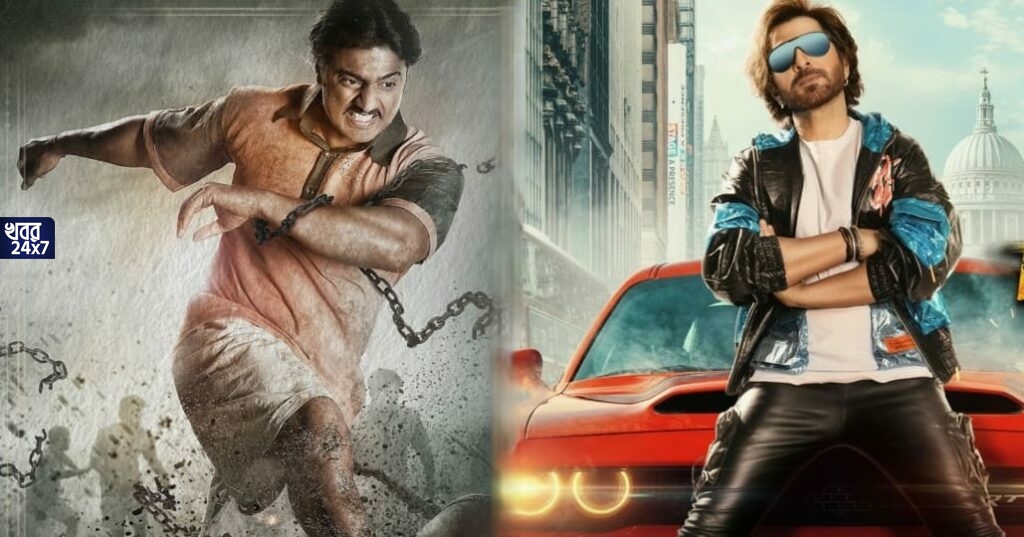 একসঙ্গে মুক্তি পাচ্ছে চারটি ছবি! পুজোর বক্সঅফিস কাঁপাতে হাজির টলিউডের তিন সুপারস্টার দেব-জিৎ-অঙ্কুশ