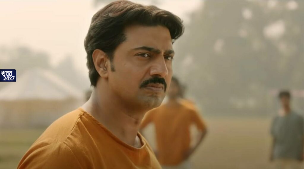 "এমনিতেই রাজনীতি এখন নীতি-বিহীন, শুধু শুধু অভিনেতাদের দোষ দিয়ে লাভ নেই!" নিজের আপকামিং ছবি-সহ রাজনীতির ঘোরপ্যাঁচ নিয়ে অকপটে দেব "এমনিতেই রাজনীতি এখন নীতি-বিহীন, শুধু শুধু অভিনেতাদের দোষ দিয়ে লাভ নেই!" নিজের আপকামিং ছবি-সহ রাজনীতির ঘোরপ্যাঁচ নিয়ে অকপটে দেব
