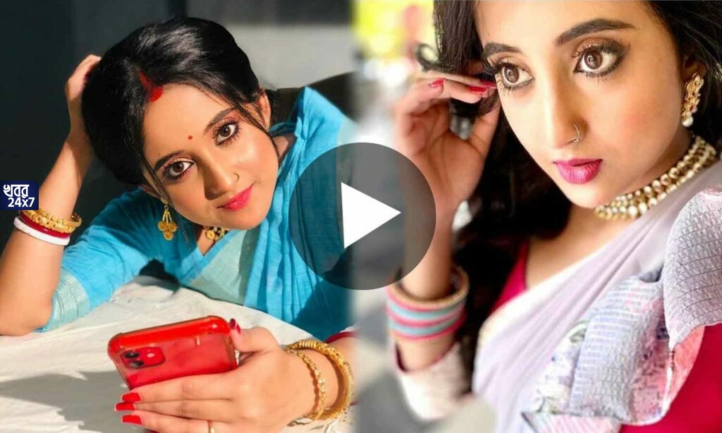 মেক আপ রুমে বসে এবার সবাইকে কামড়ে দেওয়ার হুমকি দিলেন সৌমিতৃষা, মিঠাইয়ের ভাইরাল ভিডিও মেক আপ রুমে বসে এবার সবাইকে কামড়ে দেওয়ার হুমকি দিলেন সৌমিতৃষা, মিঠাইয়ের ভাইরাল ভিডিও