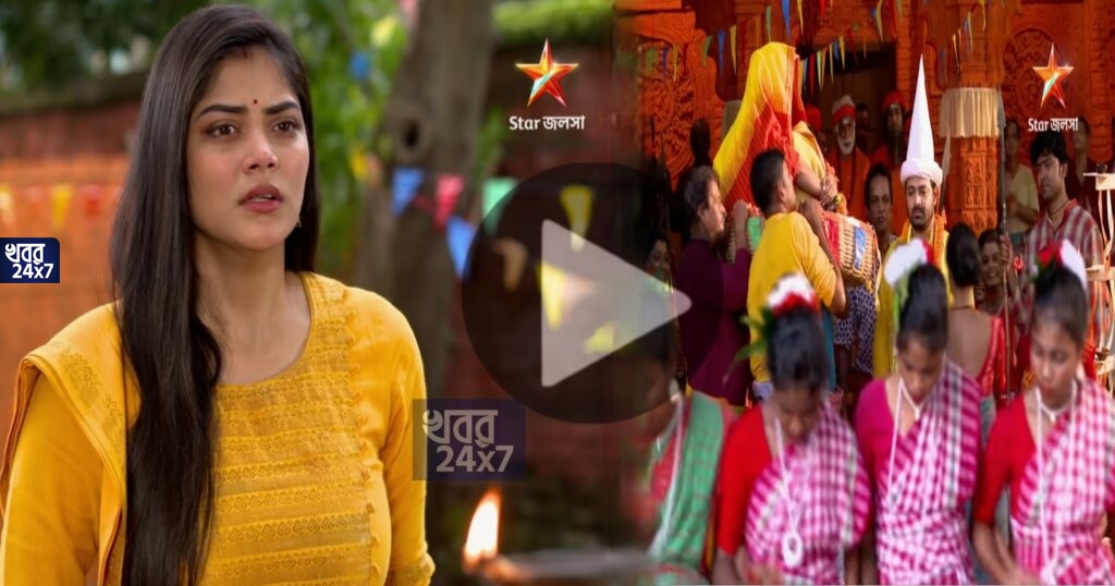 "মোহর এতগুলো সতীন নিয়ে কী করে কে জানে?" মোহর ধারাবাহিকের প্রোমো নেট মাধ্যমে আসতেই প্রবল সমালোচনার মুখে ধারাবাহিক!