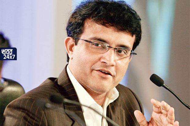 'সমস্ত সম্পর্ক ছিন্ন করে দিলাম', ঘোষণা করে দিলেন সৌরভ গাঙ্গুলী! চমকে উঠলেন ভক্তরা