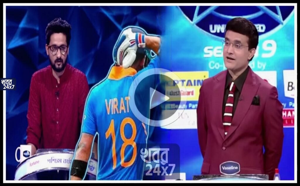 বৌ উর্মি যেমন গুণী, স্বামী সাত্যকিও সেরকমই গুণী! সাত্যকির এই ট্যালেন্ট দেখে হাঁ হয়ে গেলেন সৌরভ