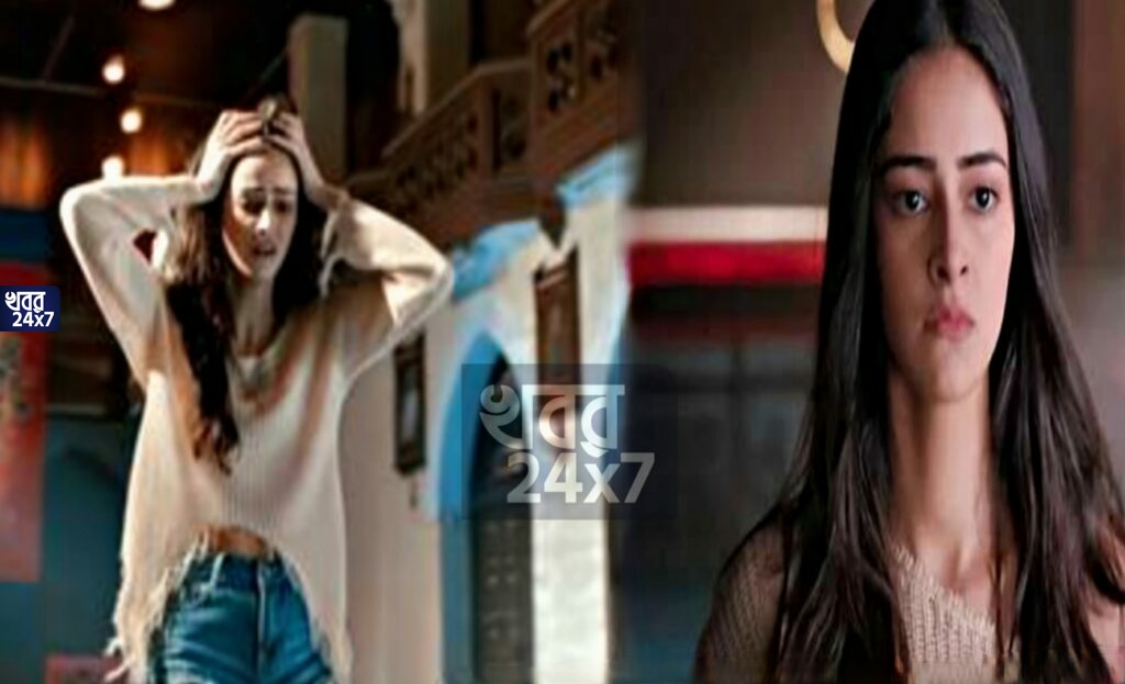 আরো বিপাকে অনন্যা পাণ্ডে, তথ্য লোপাটের অভিযোগ উঠলো অভিনেত্রীর বিরুদ্ধে!