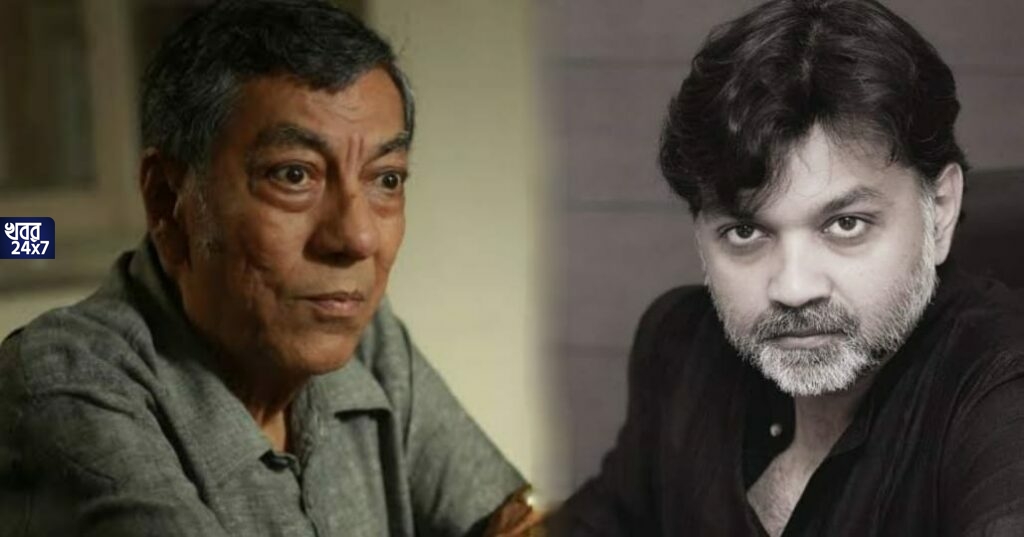 "আমার বাড়িতে চা-লুচি-আলুভাজা খেয়ে আমাকেই ভুলে গেছে!" সৃজিত মুখার্জিকে নিয়ে বিস্ফোরক মন্তব্য করলেন বর্ষীয়ান অভিনেতা বিপ্লব চ্যাটার্জি