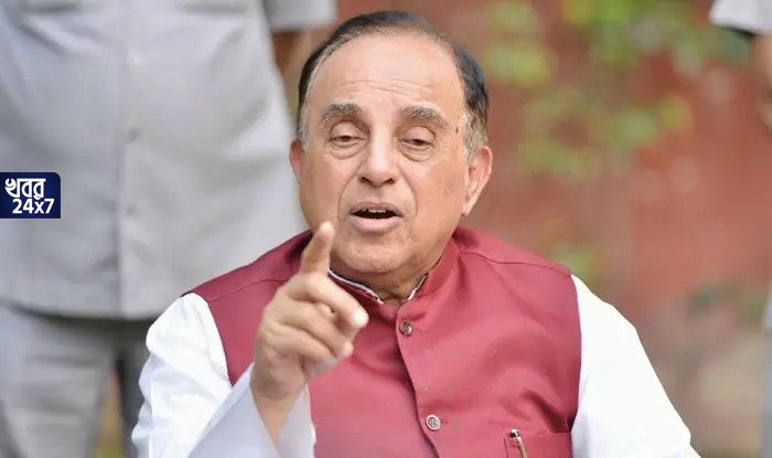 হিন্দুদের উপর নির্যাতন বন্ধ না হলে, ভারতের বাংলাদেশ আক্রমণ করা উচিত’, হিন্দু মন্দিরে ভাঙচুরের ঘটনায় সরব সুব্রহ্মণ্যম স্বামী হিন্দুদের উপর নির্যাতন বন্ধ না হলে, ভারতের বাংলাদেশ আক্রমণ করা উচিত’, হিন্দু মন্দিরে ভাঙচুরের ঘটনায় সরব সুব্রহ্মণ্যম স্বামী