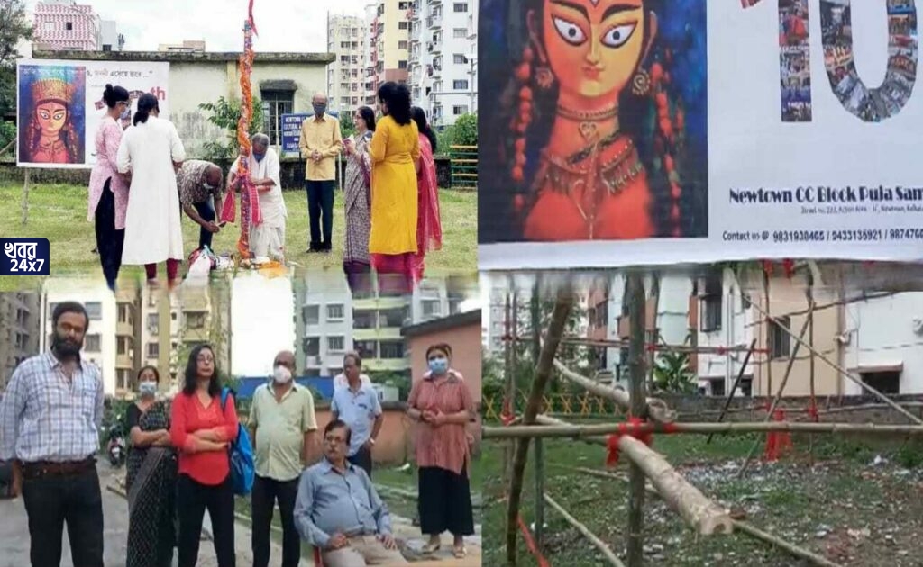 শাসকদলের চক্ষুশূল হওয়ার জের, দুষ্কৃতীদের তাণ্ডবের ফলে বন্ধ নিউটাউনের সি সি ব্লকের দুর্গাপুজো