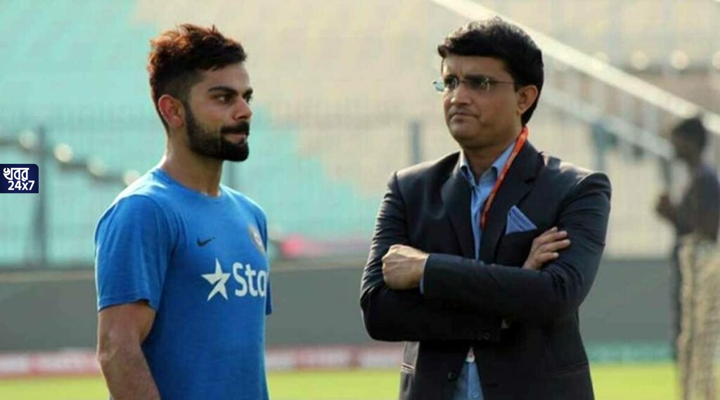 পাকিস্তানের বিরুদ্ধে ভারতের হার নিয়ে সরব সৌরভ, বিরাট বাহিনীর পাশে দাঁড়ানোর বার্তা দিলেন মহারাজ পাকিস্তানের বিরুদ্ধে ভারতের হার নিয়ে সরব সৌরভ, বিরাট বাহিনীর পাশে দাঁড়ানোর বার্তা দিলেন মহারাজ