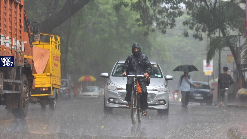 Weather, North Bengal, West Bengal, Monsoon, পূর্বাভাস, আবহাওয়া, বর্ষা, ঝড়বৃষ্টি, দক্ষিণবঙ্গ