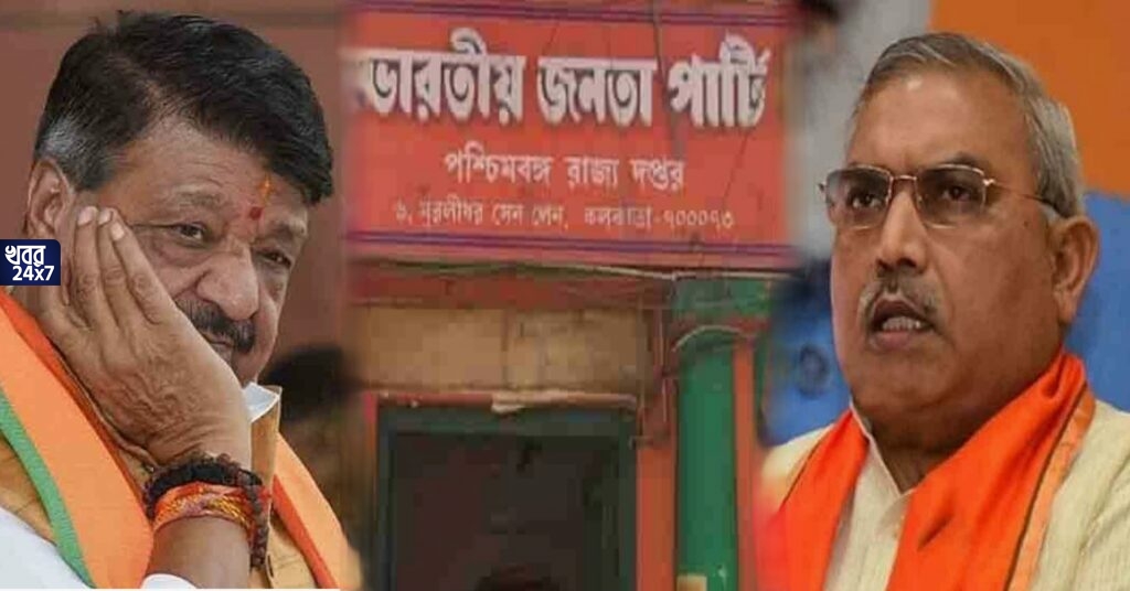 দীপাবলির পরই বড়সড় রদবদল ঘটতে পারে রাজ্য বিজেপিতে, সরানো হতে পারে কৈলাস-শিবপ্রকাশকে