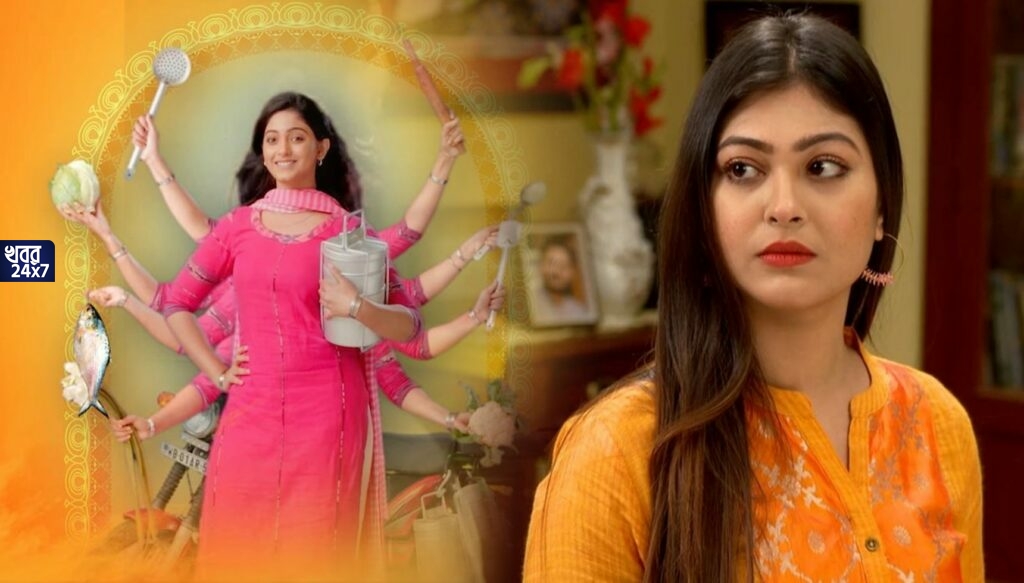 নতুন সিরিয়াল খুকুমণি হোম ডেলিভারির কারণে বন্ধ হতে চলেছে 'দেশের মাটি'? খবর শুনে চ্যানেল কর্তৃপক্ষের উপর রেগে আগুন 'রাম্পি'র ভক্তরা!