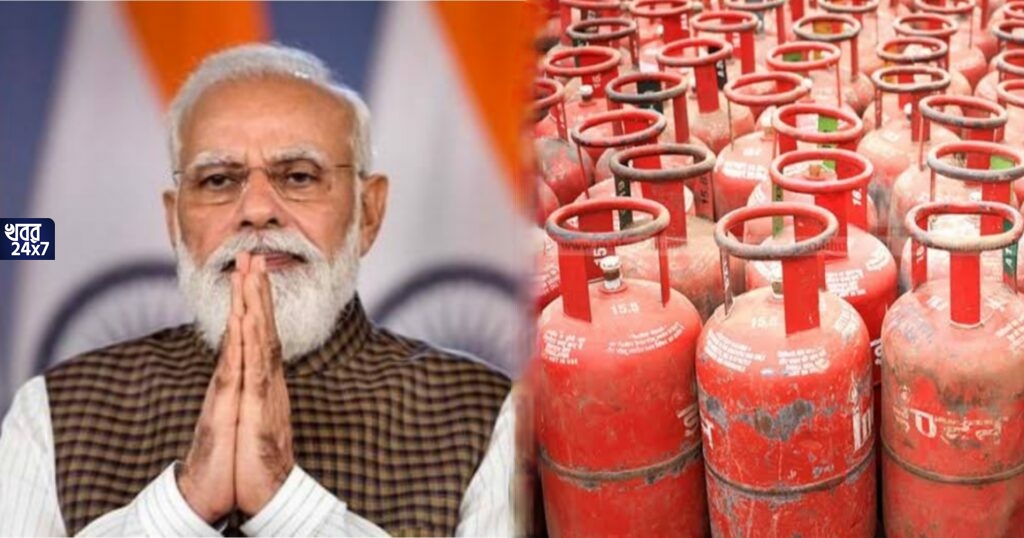 এবার রেশন দোকানে পাইকারি দামেই মিলবে এলপিজি সিলিন্ডার, রেশন ডিলারদের আয় বৃদ্ধির জন্য বড় পদক্ষেপ মোদী সরকারের এবার রেশন দোকানে পাইকারি দামেই মিলবে এলপিজি সিলিন্ডার, রেশন ডিলারদের আয় বৃদ্ধির জন্য বড় পদক্ষেপ মোদী সরকারের