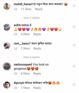 " হাল ছেড়ো না" সোশ্যাল মিডিয়ায় ছবি পোস্ট শ্রাবন্তীর!'চতুর্থ বিয়ে কবে করছ?' প্রশ্ন নেটিজেনদের