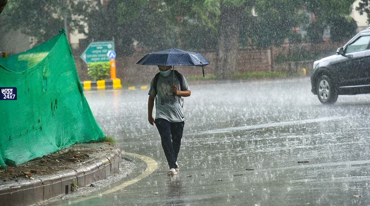 Scattered Rain over South Bengal, Westbengal, Kolkata, rain, forecast, আবহাওয়া,‌ দক্ষিণবঙ্গ, বর্ষা