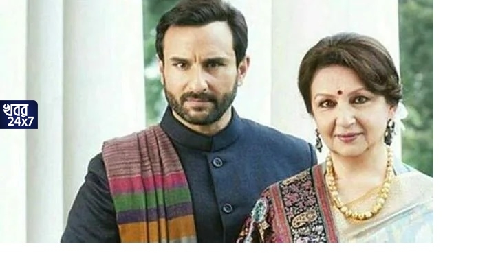 'আমি শুধু নামেরই নবাব', চোখ ধাঁধানো পতৌদি প্যালেসে 'শুটিংয়ের ভাড়া' নিয়ে নেন শর্মিলা ঠাকুর! মায়ের কীর্তি ফাঁস করলেন সইফ আলি খান