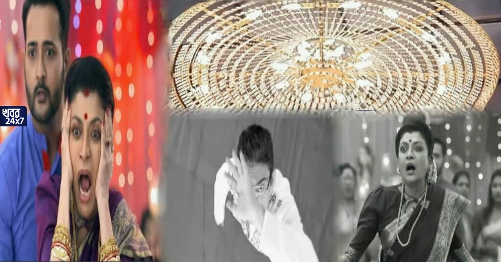 জয়াকে বাঁচাতে গিয়ে নিজেই মৃত্যুমুখী সঞ্জয়! "উনি চাইলে বাঁচতে পারতেন, কিন্তু না উনি মরতেই আনন্দ পেয়েছেন!" সর্বজয়া ধারাবাহিকের নতুন টুইস্ট পছন্দ নয় দর্শকদের জয়াকে বাঁচাতে গিয়ে নিজেই মৃত্যুমুখী সঞ্জয়! "উনি চাইলে বাঁচতে পারতেন, কিন্তু না উনি মরতেই আনন্দ পেয়েছেন!" সর্বজয়া ধারাবাহিকের নতুন টুইস্ট পছন্দ নয় দর্শকদের