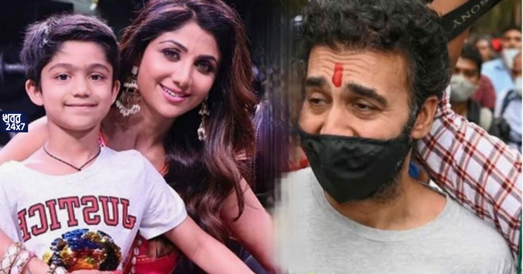 বাবা রাজকে রাবণ রূপে জ্বালিয়ে দাও, দশেরাতে শিল্পা-পুত্র ভিয়ানকে পরামর্শ নেটবাসীদের বাবা রাজকে রাবণ রূপে জ্বালিয়ে দাও, দশেরাতে শিল্পা-পুত্র ভিয়ানকে পরামর্শ নেটবাসীদের