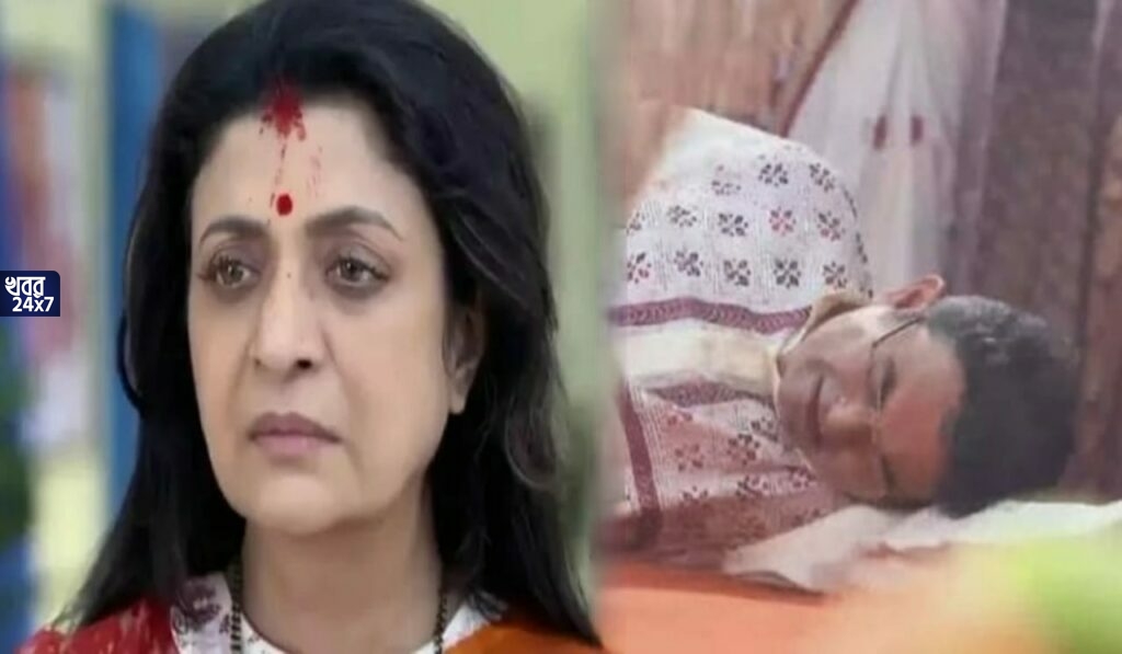সর্বজয়াকে বাঁচিয়ে কোমায় সঞ্জয়! বড় শিল্পপতি হয়েও টাকা নেই চিকিৎসার জন্য, ট্রোল ধারাবাহিককে ঘিরে সর্বজয়াকে বাঁচিয়ে কোমায় সঞ্জয়! বড় শিল্পপতি হয়েও টাকা নেই চিকিৎসার জন্য, ট্রোল ধারাবাহিককে ঘিরে