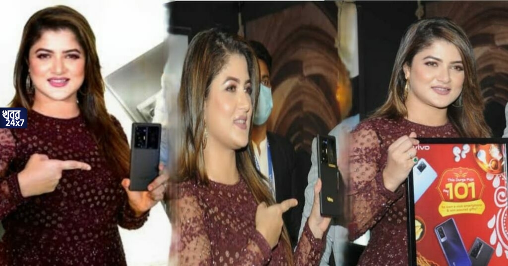 '১০১ টাকায় পাওয়া যাবে স্মার্টফোন!' পুজোয় অনুরাগীদের সঙ্গে এক দারুন খবর শেয়ার করলেন অভিনেত্রী শ্রাবন্তী চট্টোপাধ্যায়! খবর শুনে হতবাক নেটপাড়া