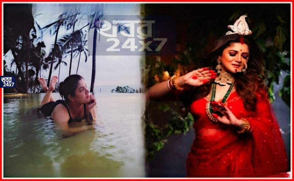 " হাল ছেড়ো না" সোশ্যাল মিডিয়ায় ছবি পোস্ট শ্রাবন্তীর!'চতুর্থ বিয়ে কবে করছ?' প্রশ্ন নেটিজেনদের